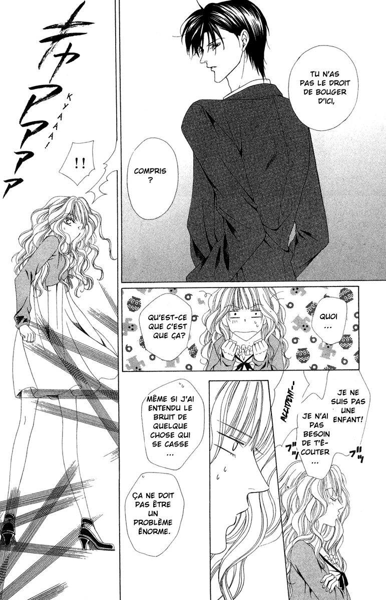 img Keishicho Tokuhanka 007 47